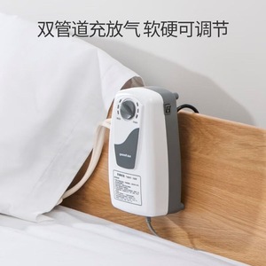 Matelas médical Yuwell anti-escarres simple pour personnes âgées en coton - Product Image 4