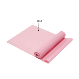 Bande élastique Amyup TPE pour yoga, bande de résistance 20lbs, équipement de fitness unisexe, entraînement des hanches et des squats - Product Image 1