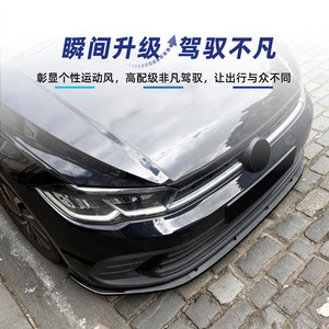 ลิ้นกันชนหน้า Amp-Z สำหรับ Volkswagen Polo Mk6.5 2022+ รุ่นมาตรฐาน ลายคาร์บอนไฟเบอร์ สีดำเงา - Product Image 5