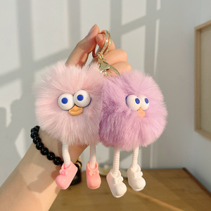 Porte-clés en peluche mignon à grandes yeux, style dessin animé, pendentif de voiture, pendentif pour sac d'école coréen, pour machine à poupées - Product Image 2