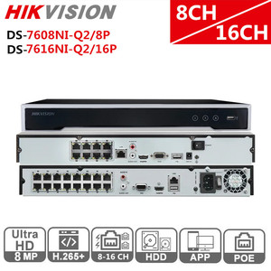 Hik POE NVR intégré Plug and Play 8/16 canaux H.265 vidéo DS-7608NI-Q2/8P (8CH)/16P (16CH) - Product Image 4