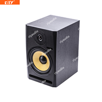 Haut-parleur de monitoring actif M8 de qualité supérieure, moniteur de studio 8 pouces, paire avec Bluetooth, personnalisable OEM pour la maison/le bureau/l'école/l'intérieur