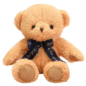  2021 18 "peluche ripiene marrone peluche sfuso