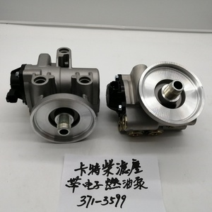 Boîtier de pompe à carburant pour excavatrice 324D 325D 330C 336D 190-8970 3713599 1908790 371-3599 190-8790 1908970 - Product Image 4