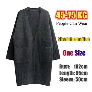 Nouveau Cardigan Long d'Automne-Hiver pour Femme, Manteau Ample en Maille Épaisse et Élégante avec Poches Décontractées, Respirant, Style Streetwear - Product Image 4