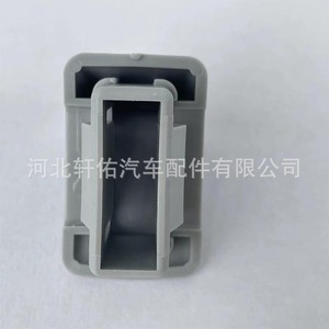 Mitsubishi Car Sun Visor Bracket <b>Hook</b> <b>Clip</b> MR654343 Front Windshield Shades PE Material Buckle Installation - Product Image 3