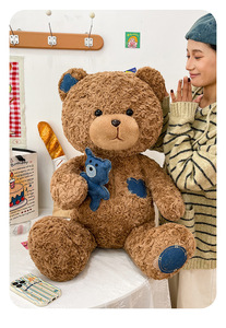 <span class=keywords><strong>Orsetto</strong></span> di peluche patchwork all'ingrosso - <span class=keywords><strong>Orsetto</strong></span> coccoloso per dormire, amico di conforto, animale di peluche a forma di cartone animato - Product Image 4