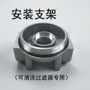 Washable Fuel Filter 1 Inch For Diesel Gasoline Engine Protection - Product Image 5