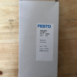 Válvula Solenoide FES-TO CPE14-M1BH-5/3E-QS-6 196899 CPE14M1BH5/3EQS6 Disponible en Stock - Product Image 1