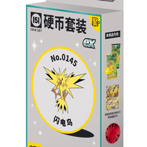 Ensemble de pièces de monnaie Pokémon 151 PTCG originales 2025, dessins animés, papier, <span class=keywords><strong>Pikachu</strong></span>, ensemble de pièces de monnaie 151, volume 4, avec <span class=keywords><strong>livre</strong></span> de cartes Ex, cadeau pour enfant - Product Image 1