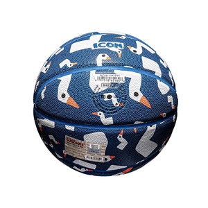 Venta al por mayor tamaño 29,5 logotipo personalizado juego oficial <span class=keywords><strong>WILSON</strong></span> baloncesto bola NO.7 baloncesto personalizado impreso su propio diseño bola - Product Image 5