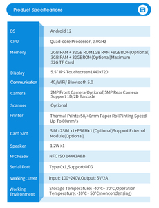 RAKINDA Android RK25 Terminal Punto de Venta Portátil Todo en Uno, Biométrico, Inteligente, con Facturación, 4G, NFC - Product Image 3