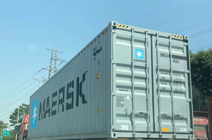 สารหน่วงไฟชนิดซิลิคอน เป็นมิตรต่อสิ่งแวดล้อม ได้รับการรับรอง REACH ใช้แทน ATO บางส่วน ควันน้อย สำหรับเม็ดพีวีซีคอมพาวด์ - Product Image 6