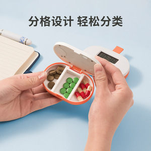 Electronic Medicine <strong>Pill</strong> <strong>Box</strong> <strong>Digital</strong> <strong>Pill</strong> case <strong>Timer</strong> - Product Image 4