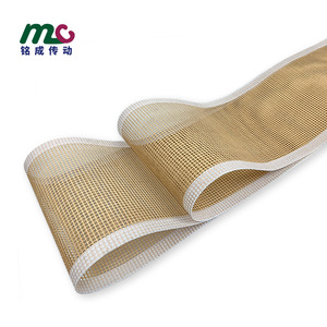Bande transporteuse en maille de téflon résistante à la chaleur pour la teinture et le séchage des textiles, utilisation industrielle micro-ondes - Product Image 4