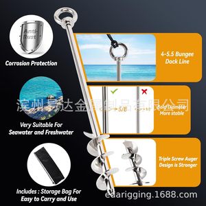 Ancre de sable en acier inoxydable 304 à triple vis sans fin de 17 pouces pour kayaks et bateaux de pêche - Product Image 5