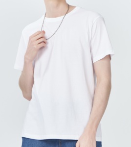 Camiseta de Hombre con Logotipo Personalizado de Primera Calidad |   Camiseta Regular de Algodón 100% 180gsm, Impresión Premium, Ecológica y de Alta Calidad - Product Image 2