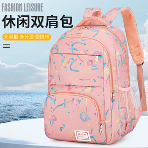 Nueva mochila de tela Oxford de gran capacidad, informal y versátil <span class=keywords><strong>con</strong></span> estampado de letras, mochila escolar para estudiantes de secundaria para niñas - Product Image 4