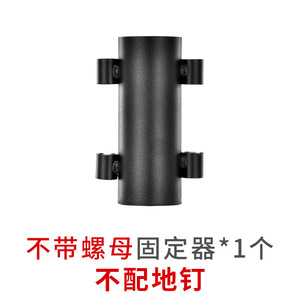 Ground Stakes With <b>Tarp</b> Pole Holder For Camping Tent Support Outdoor Use Customizable - Product Image 5