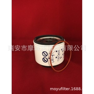 Filtro de Combustible Johnson Evinrude 5032323 para Motores de Barco de Gasolina - Product Image 3