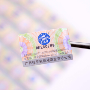 Tùy chỉnh an ninh ba chiều Sticker Vinyl logo nhãn cho chai bao bì an toàn con dấu nhãn - Product Image 1