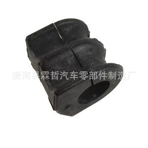 Silentbloc de bras de suspension inférieur 54613-3XA0A pour Nissan, pièce de rechange en caoutchouc naturel - Product Image 4