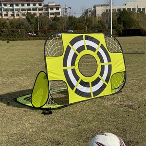 <span class=keywords><strong>Redes</strong></span> <span class=keywords><strong>de</strong></span> Fútbol Plegables Portátiles <span class=keywords><strong>de</strong></span> Tela Oxford Verde <span class=keywords><strong>de</strong></span> 120x80x80cm <span class=keywords><strong>para</strong></span> Niños y Bebés - Equipo <span class=keywords><strong>de</strong></span> Entrenamiento <span class=keywords><strong>para</strong></span> Jardín - Product Image 2