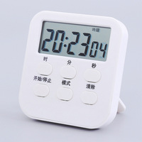 Syh1231 Temporizador de cocina de Cuenta regresiva digital electrónica Temporizador magnético de nuevo estilo para cocinar Plástico duradero para juego de mano de obra