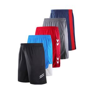Pantalones Cortos de Baloncesto Deportivos Personalizables de Secado Rápido y Transpirables para Jóvenes y Niños Grandes, Talla XS - Product Image 1