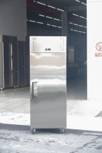 Réfrigérateur vertical à air refroidi de style américain à grande capacité avec contrôle numérique et fonction de dégivrage automatique. - Product Image 2