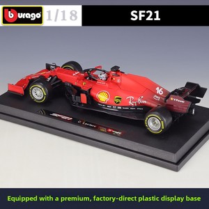 <span class=keywords><strong>Bburago</strong></span> <span class=keywords><strong>1</strong></span>:<span class=keywords><strong>18</strong></span> 2021 SF21 # 16 Leclerc # Modèle de voiture en alliage métallique Sainz 55 pour collectionneurs, cadeau, vente en gros - Product Image 3
