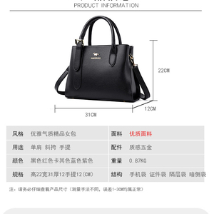 Custom Designer Women's <b>Tote</b> Bags Hot Selling Messenger Bags Women Leather Large Shoulder Bag and Handbags - Product Image 6