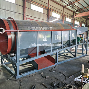 Machine de criblage rotative (Trommel Screen) très vendue pour le traitement des minerais, idéale pour le criblage de l'or alluvionnaire sur le terrain et sur les rives des rivières - Product Image 5