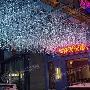 Guirnaldas de luces colgantes para decoración de patios y ambiente nocturno en el jardín - Product Image 4