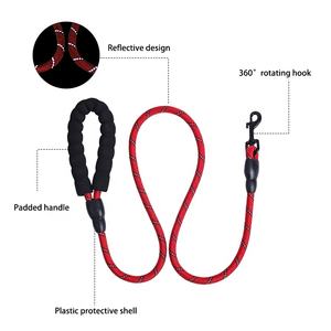 2021년 도매 고품질 강아지 목줄, 편안한 조절식 강아지 하네스 및 목걸이 - Product Image 6