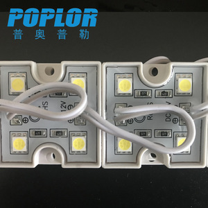 โมดูลไฟ LED Poplor 5050 สีแดง 12V DC 50000 ชั่วโมง สำหรับป้ายโฆษณา - Product Image 2