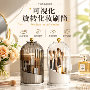 Rotatable <b>Makeup</b> Organizer Transparent Cosmetic Storage <b>Box</b> With 360 Degree Base For Desk Use - Product Image 2