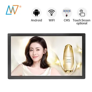 광고 player 안드로이드 32 inch remote management 소프트웨어 네트워크 lcd monitor