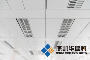 Cadre en acier galvanisé grilles de plafond en T angle de mur barre en T <span class=keywords><strong>grille</strong></span> de plafond suspendu décoration murale intérieure types de <span class=keywords><strong>grille</strong></span> de plafond - Product Image 6
