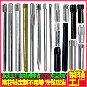 Dowel <b>Pins</b> Standard 0.6-20mm Cylindrical Head General Use Customizable Processing - Product Image 3