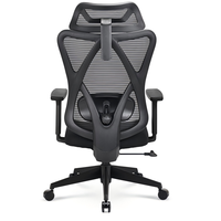 Chaise de bureau ergonomique en maille de haute qualité, moderne, multifonctionnelle et adaptée à un usage au bureau et à domicile. Personnalisable