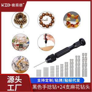 Guest Quality Hand Held Drill Bit 90mm 14mm Shank Spiral Steel For Wood Drilling Tool - Product Image 5