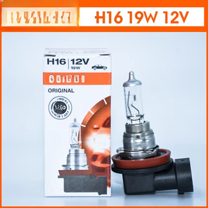 Ampoules de phares LED Canbus <span class=keywords><strong>pour</strong></span> <span class=keywords><strong>voiture</strong></span> H1 H4 H7 H15 H16 55W/60W 12V, phares avant importés neufs, faisceau haut/bas - Product Image 6