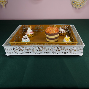 Bonito <span class=keywords><strong>2022</strong></span> personalizado Ramadán Eid bandeja para servir comida musulmana Ramadán bandeja Matel bandeja Ramadán suministros de decoración - Product Image 4