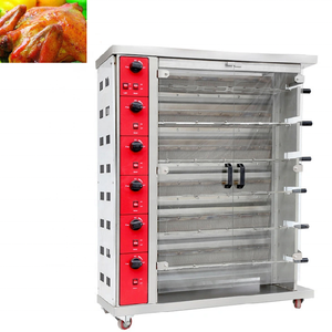 <span class=keywords><strong>Horno</strong></span> de <span class=keywords><strong>pollo</strong></span> asador a gas Equipo comercial para asar pollos para servicio de alimentos - Product Image 1