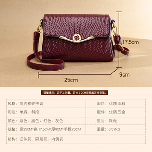 Bolsos de Diseñador de Lujo para Mujer, Bolsos de Hombro de Marca, Bolsos de Mano al por Mayor, Bolsos de Mano de Cuero PU para Mujer - Product Image 2