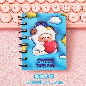 Cartoon niedlichen Erweiterungs spule <span class=keywords><strong>Notebook</strong></span> mit hohem ästhetischen Wert für Studenten 3D drei dimensionale Zeichnung Mini Pocket <span class=keywords><strong>Notebook</strong></span> - Product Image 6
