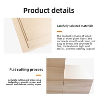 Panneaux arrière en MDF en gros, découpés sur mesure, diverses spécifications, panneaux de fibres à densité moyenne à élevée, 26 mm, surface poncée, E0 sans formaldéhyde