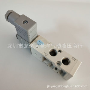 Válvula Solenoide Neumática Mindman MVSC-260-4E1, Válvula de Control de Aire de 2 Posiciones y 5 Vías, 0.2-0.8MPa - Product Image 3