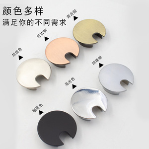 Round Cable Hole Cover Zinc Alloy Dustproof Multi Color Minimalist Desktop Cable Management <b>Box</b> - Product Image 1